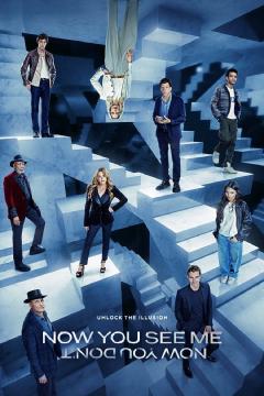 Now You See Me 3 Poster