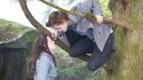 Szene aus Twilight 