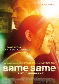 Same Same But Different Poster